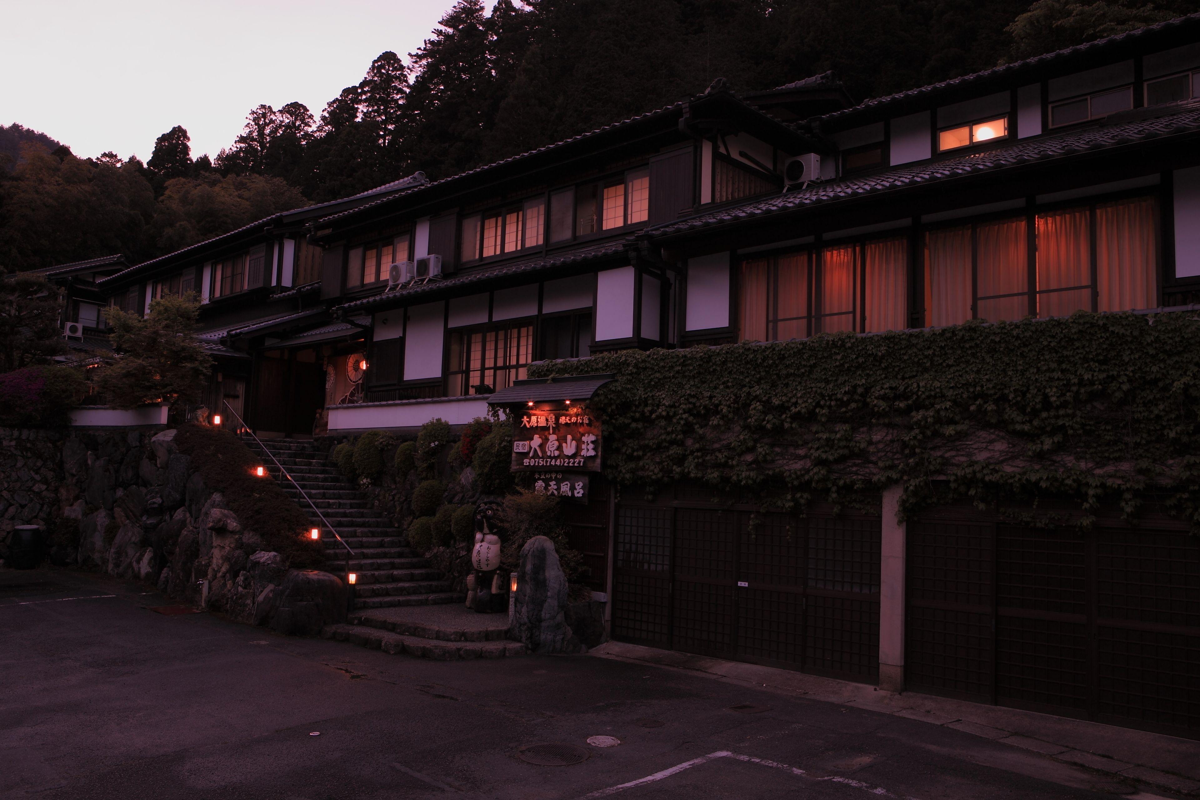 Yumoto Onsen Oharasansou — Photos 3