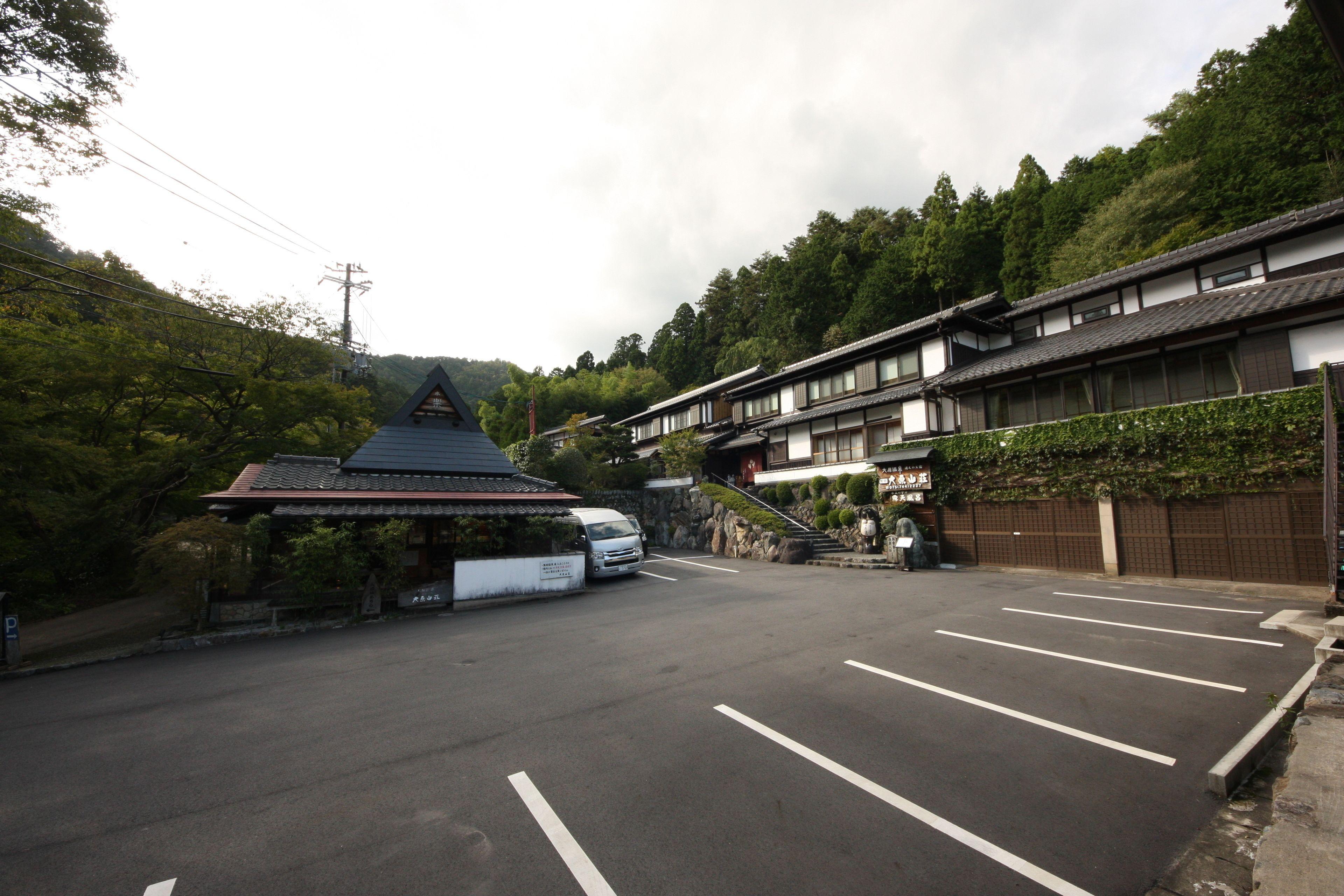 Yumoto Onsen Oharasansou, Kyoto